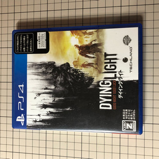 PS4 ダイイングライト