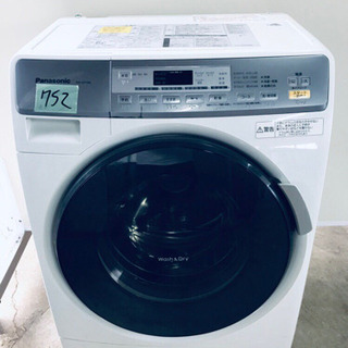 752番 Panasonic✨ドラム式電気洗濯乾燥機✨NA-VD100L‼️