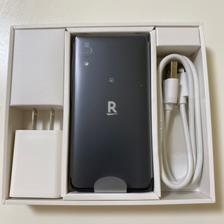 楽天ミニ ナイトブラック