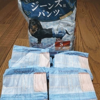 （開封済）ペット用オムツ