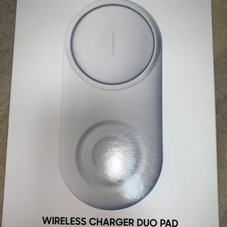 ワイヤレス充電器お値下げ