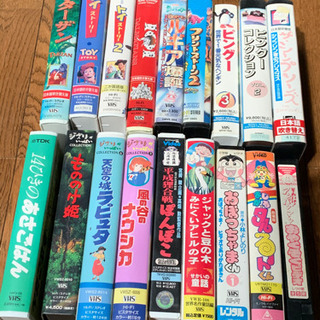 VHSビデオテープ　アニメ　ディズニー　ジブリの画像