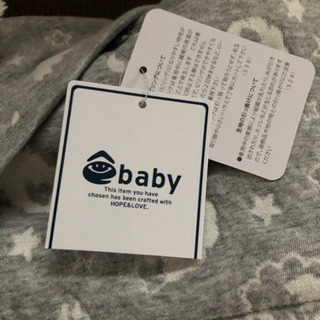 Bebe  グレー　羊ブランケット　おくるみ　新品　未使用　処分価格の画像