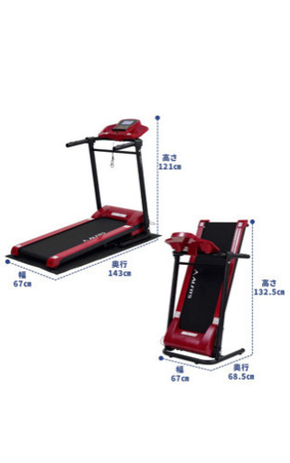 アルインコ ALINCO FITNESS ランニングマシン 