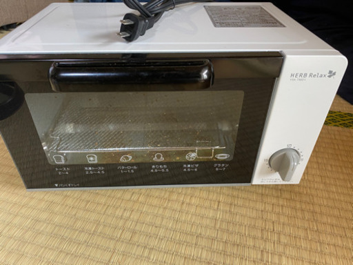 トースター