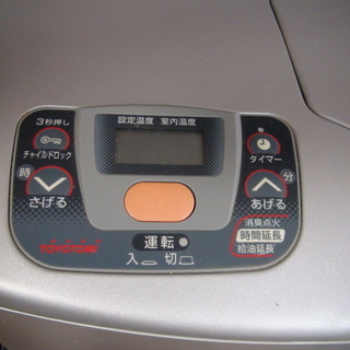 ジャンク品　05年製トヨトミ石油ファンヒーター（ＬＣ－Ｈ32）の画像