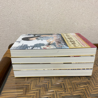 ビブリア古書堂の事件手帖 1〜4巻セットの画像