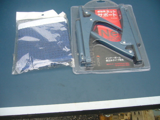 仮予約決定卓球台セット１式譲ります。