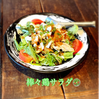 6/19（金）20:00〜掛川で呑みませんか❓