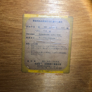 アンティーク机の画像