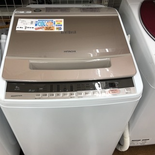 1年保証付き！洗濯機　HITACHI 2018年　8.0㎏　BW-V80C