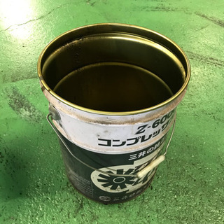 ペール缶　20L フタなし