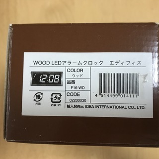 【未使用】アラームクロック　置時計