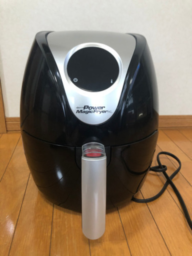 マジックフライヤー