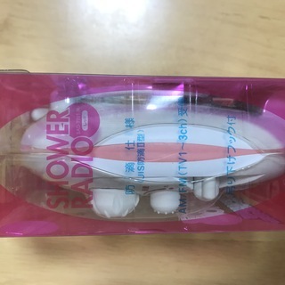 【未使用】シャワーラジオの画像