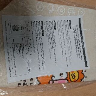 ミスド・キャラクターグッズ (未使用)の画像