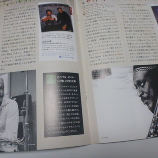 ブルーノート・ベストコレクション（ｊａｚｚ）　ＣＤ　１０枚の画像