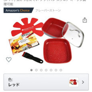 【未使用】フレーバーストーン　ダイヤモンドエディション6点セットの画像