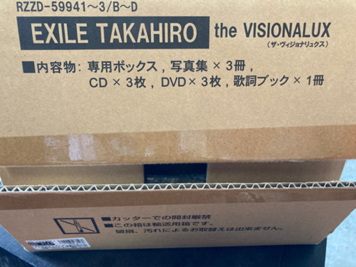 EXILE TAKAHIRO THE VISIONALUX