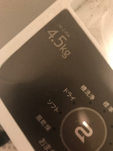 haier 洗濯機