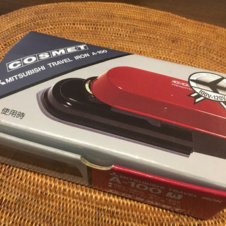 売り切れ‼️小樽発　新品のレトロなトラベルミニアイロン　