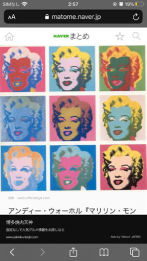 せんすおぶおーねすりー