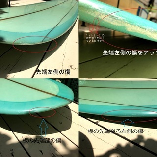 サーフボード　NOBRANDノーブランド ロングボード 9.8ft(296cm)の画像