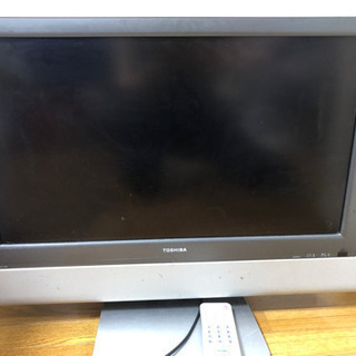 TOSHIBA 32型テレビ　無料