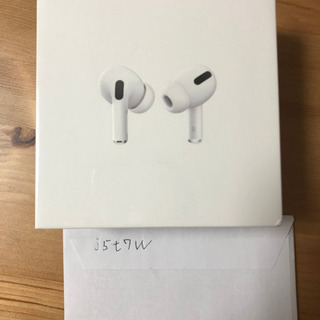 【21時受付終了】airpods pro新品未開封品