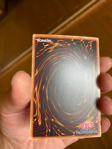 遊戯王　レッドアイズブラックドラゴンなど