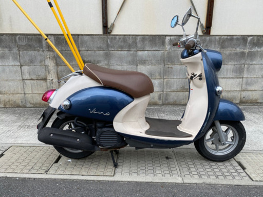 原付　ヤマハビーノ