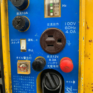 《お引取り中》発電機の画像