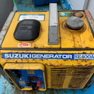 《お引取り中》発電機の画像