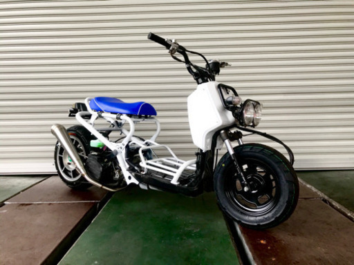 SOLD OUT！カスタム車両！ズーマー ロンホイ 太足　車高短　ローダウン　メンテナンス済　各部新品パーツ