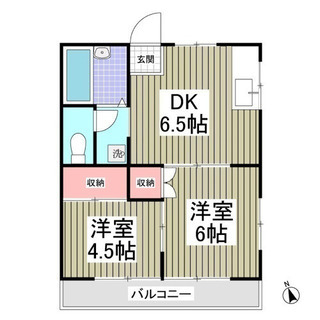 契約金20000円(保証人不要＆仲介手数料0円) 入居にかかる費...