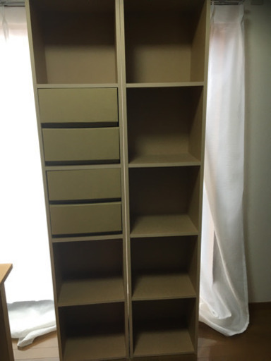最終お値下げ　無印良品　パルプボードボックス