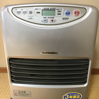 コロナ禍のため、取引一時休止中です。ご了承ください。ダイニチ  ...
