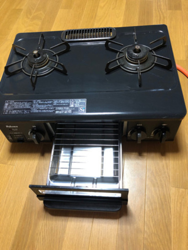 ガステーブル(プロパン)