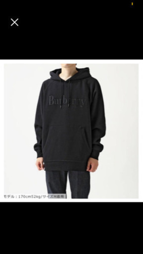 Burberry パーカー