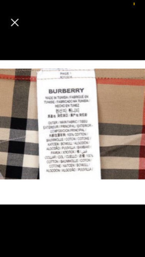 Burberry シャツ