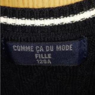 【値下げ！】式服セット120サイズの画像