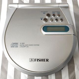 FISHER ポータブルCDプレーヤー Z-ACDP1(S)