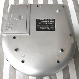 FISHER ポータブルCDプレーヤー Z-ACDP1(S)の画像