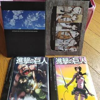 進撃の巨人　シーズン１　初回限定版　Blu-ray　9巻セットの画像