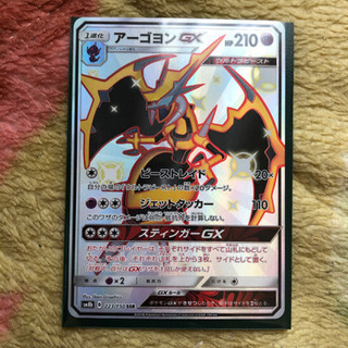 ポケモンカードゲームまとめセットの画像