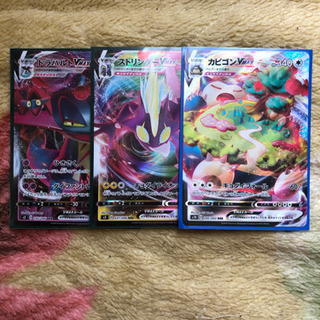 ポケモンカードゲームまとめセットの画像