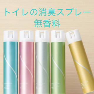 トイレの消臭スプレー　無香料　エステー