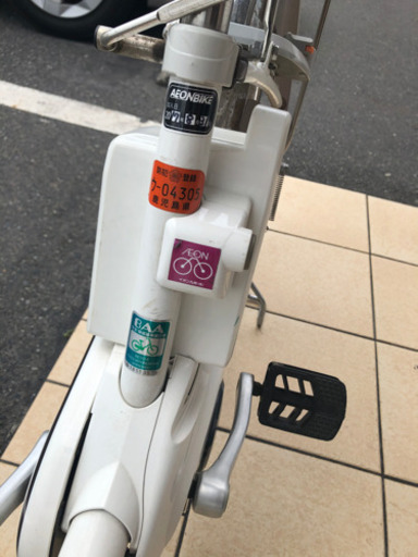 ★37 Panasonic 電動アシスト自転車 【リサイクルマート宇宿店】