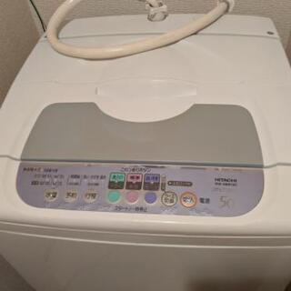 【差し上げます】日立 洗濯機 NW-5BR（W）の画像