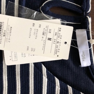 未使用の服です。